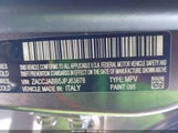 JEEP RENEGADE LATITUDE FWD ZACCJABB5JPJ63878 снимка