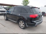 Acura Mdx Technology Package 2HNYD28408H531579 снимка