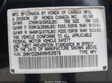 Acura Mdx Technology Package 2HNYD28408H531579 снимка