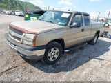 CHEVROLET SILVERADO 1500 LT 1GCEK19B55E162940 снимка