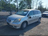 HONDA ODYSSEY LX 5FNRL38228B082901 снимка