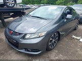 Honda Civic Si 2HGFG4A5XDH703745 снимка