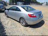 HONDA CIVIC EX 2HGFG12869H504562 снимка