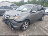 ACURA MDX 2HNYD28298H524418 снимка