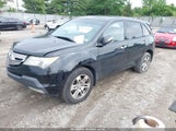 ACURA MDX 2HNYD28247H525474 снимка