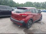 Nissan Kicks Sr 3N1CP5CU8JL512195 снимка