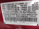HONDA ODYSSEY TOURING 5FNRL38825B010337 снимка