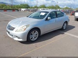 INFINITI G25 JOURNEY JN1DV6AP5CM810404 снимка