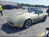 CHEVROLET CORVETTE 1G1AY0787C5122170 снимка