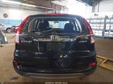 HONDA CR-V LX 2HKRM4H35FH637267 снимка
