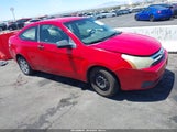 FORD FOCUS S 1FAHP32N08W204658 снимка