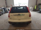 HONDA CR-V EX-L JHLRE38789C013461 photo