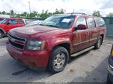 CHEVROLET SUBURBAN 1500 LS 1GNSKHE33BR267353 снимка