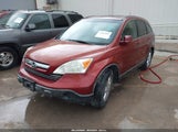 HONDA CR-V EX-L JHLRE38708C043536 снимка