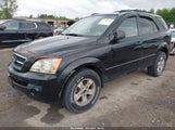 KIA SORENTO EX/LX KNDJC733055390991 снимка