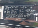 KIA SEDONA LX KNDMB5C14G6085932 снимка