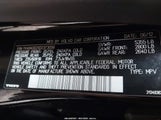 VOLVO XC60 3.2/3.2 PLATINUM/3.2 PREMIER/3.2 PREMIER PLUS YV4940DZXD2373056 снимка
