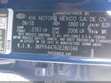 KIA FORTE LX 3KPFK4A76JE280166 снимка