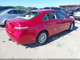 TOYOTA CAMRY LE 4T1BE46K67U045713 снимка
