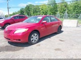 TOYOTA CAMRY LE 4T1BE46K77U067512 снимка