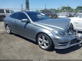 MERCEDES-BENZ C 250 WDDGJ4HB3DG045364 снимка