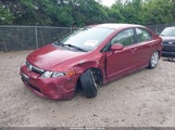 HONDA CIVIC LX 1HGFA16588L108586 снимка