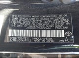 TOYOTA PRIUS JTDKB20U783450644 снимка