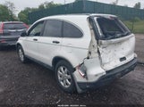 HONDA CR-V EX 5J6RE48518L013649 снимка