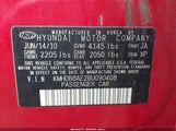 HYUNDAI ELANTRA TOURING GLS KMHDB8AE2BU090408 снимка