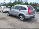 HONDA CR-V EX JHLRE48558C018992 снимка