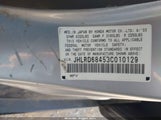 HONDA CR-V LX JHLRD68453C010129 снимка