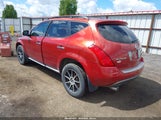 NISSAN MURANO SL JN8AZ08W27W604101 снимка
