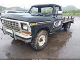 Ford F250 F26BCEH1497 снимка