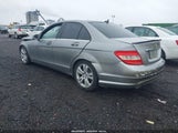 MERCEDES-BENZ C 300 LUXURY 4MATIC/SPORT 4MATIC WDDGF8BBXAR096359 fotografie