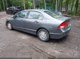 HONDA CIVIC HYBRID JHMFA36289S005481 снимка