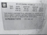 CHEVROLET CRUZE 2LT 1G1PG5SC5C7169708 снимка
