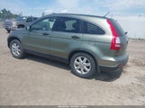 Honda Cr-V Ex JHLRE48597C097694 снимка