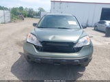 Honda Cr-V Ex JHLRE48597C097694 снимка