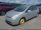 TOYOTA PRIUS JTDKB20UX57051568 снимка