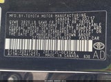 TOYOTA COROLLA SE 2T1BURHE5HC916482 снимка