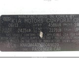 KIA OPTIMA HYBRID LX KNAGM4AD5D5049020 снимка