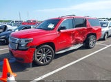 CHEVROLET SUBURBAN 1500 LT 1GNSCJKC8FR291713 снимка