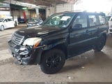 LEXUS GX 470 JTJBT20XX70142162 снимка