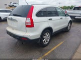 HONDA CR-V EX JHLRE485X8C041930 снимка