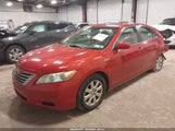 Toyota Camry Hybrid 4T1BB46K99U082265 photo