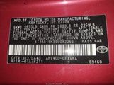 Toyota Camry Hybrid 4T1BB46K99U082265 fotografie