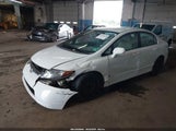 HONDA CIVIC LX 2HGFA16518H323479 снимка