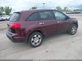 Acura Mdx Technology Package 2HNYD28398H537808 снимка