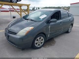 TOYOTA PRIUS JTDKB20U567081644 снимка