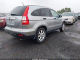 HONDA CR-V EX JHLRE48517C061174 снимка